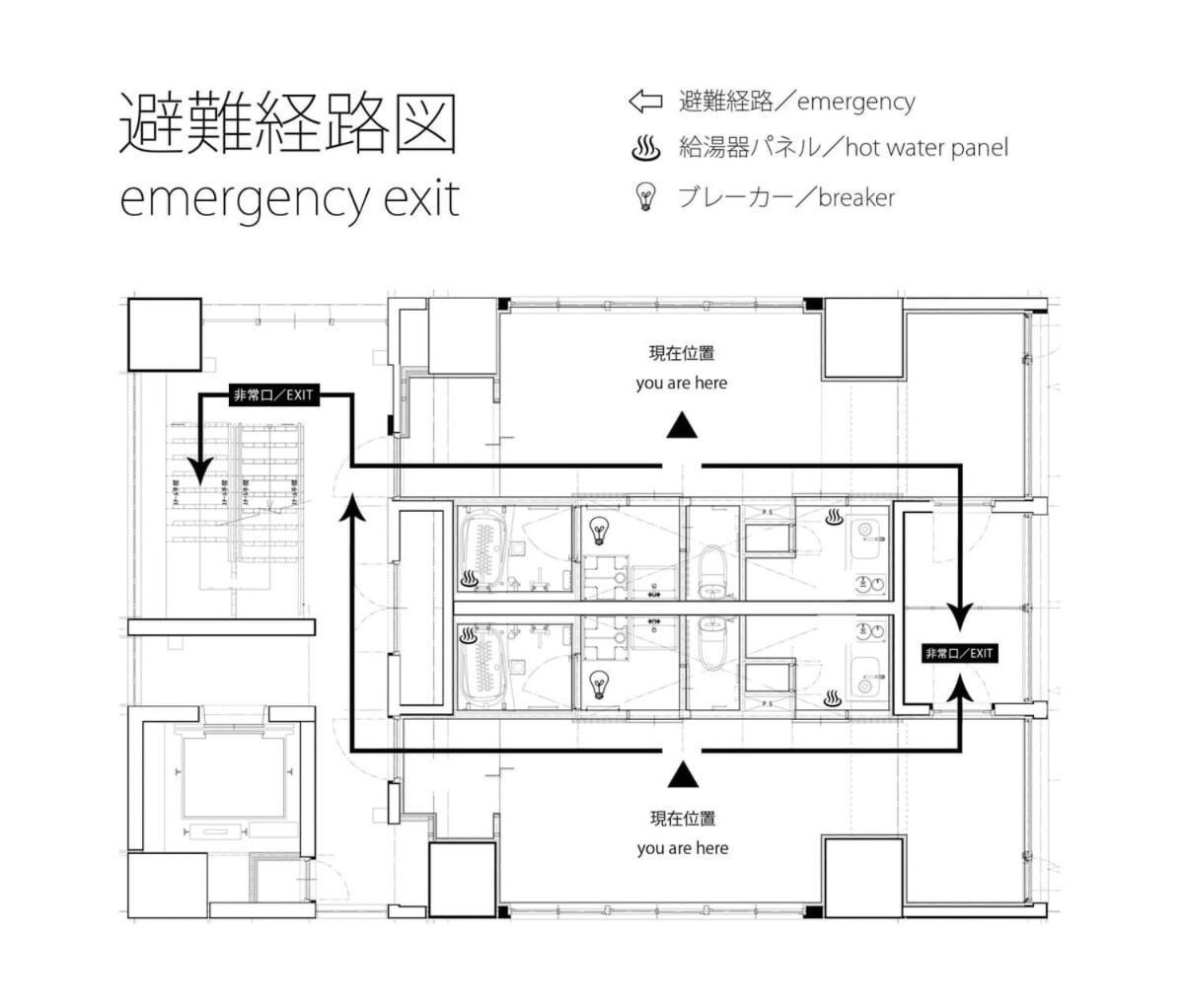 Bhotel Nekoyard - Bright Loft Studio 5 Min Walk To Peace Park & City Center Hiroshima Exterior foto