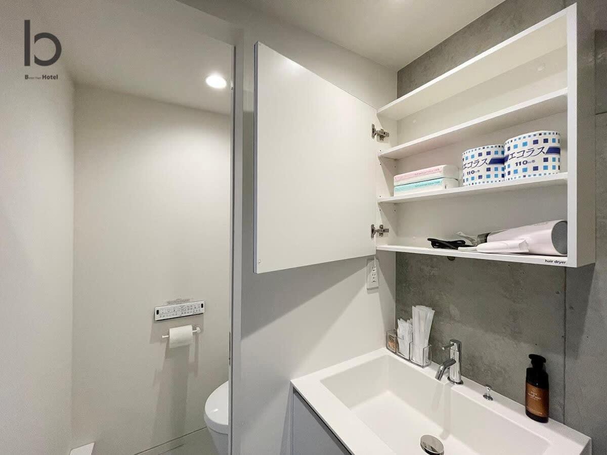 Bhotel Nekoyard - Bright Loft Studio 5 Min Walk To Peace Park & City Center Hiroshima Exterior foto
